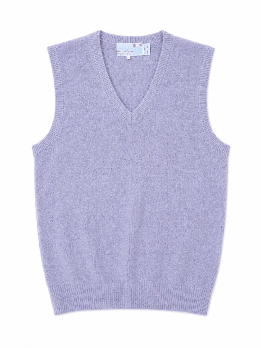 Vintage Gray V-Neck Sweater Vest, 100% Wool, Size Medium